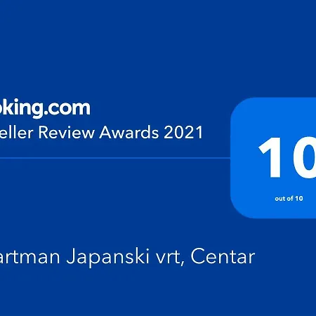 Japanski Vrt, Centar Апартаменты