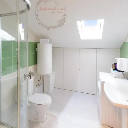 Апартаменты Japanski Vrt, Centar