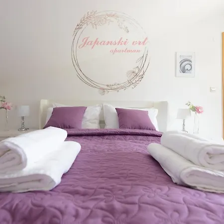 Japanski Vrt, Centar *