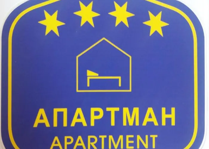 شقة Japanski Vrt, Centar